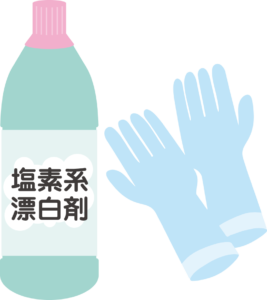 塩素系漂白剤